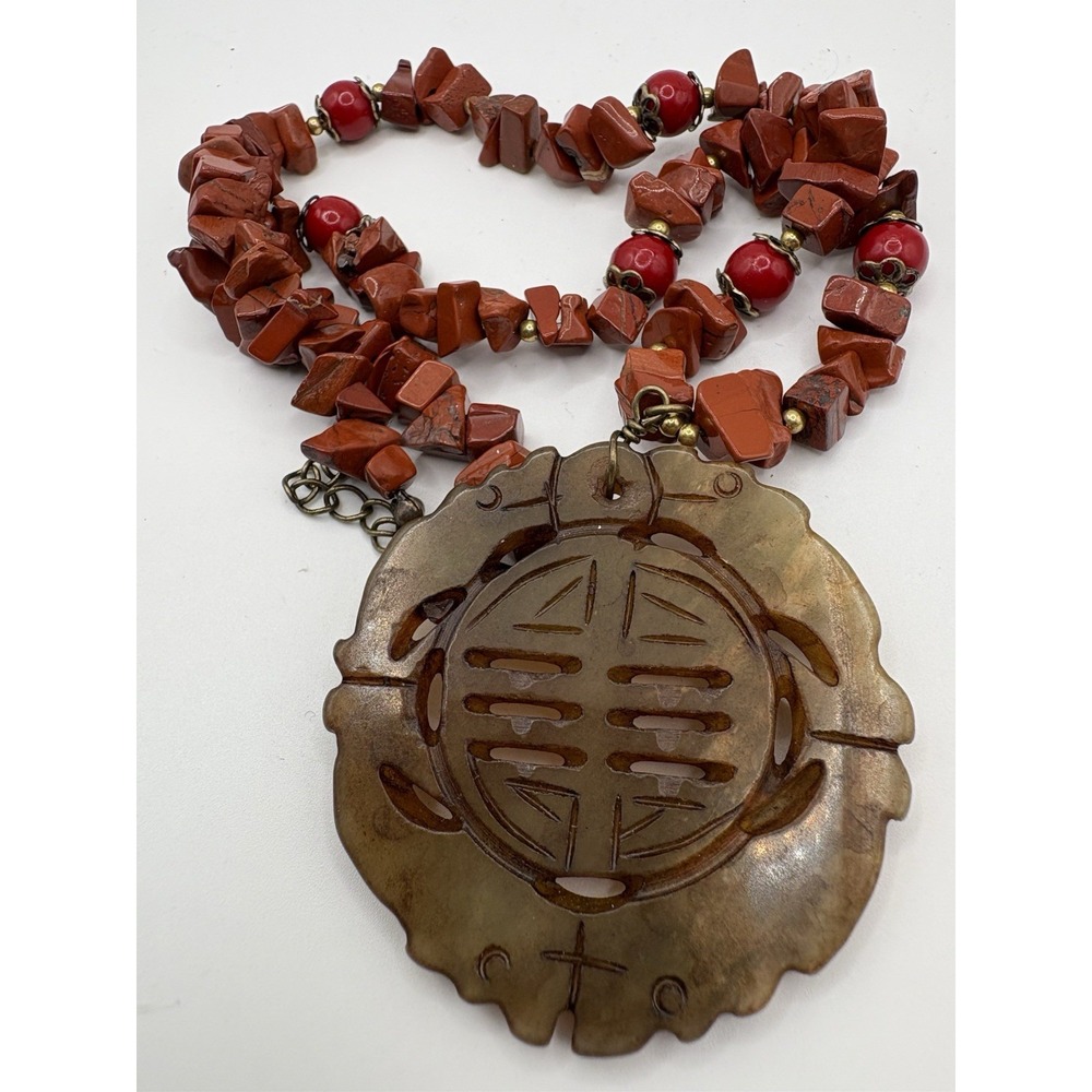 Antique Carnelian Cut Beads‎ Oriental Carved Jasper Medallion Necklace